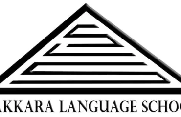 Sakkara-Language-School-Maadi