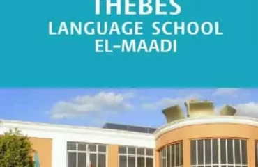 Thebes-El-Maadi-Language-School